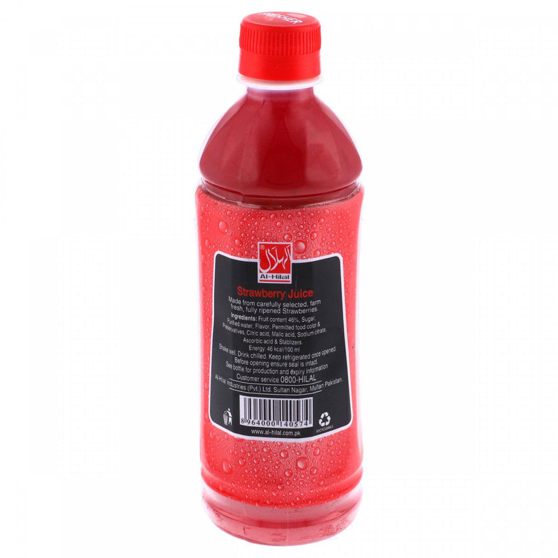 Fresher Strawberry Juice 500ml - HKarim Buksh