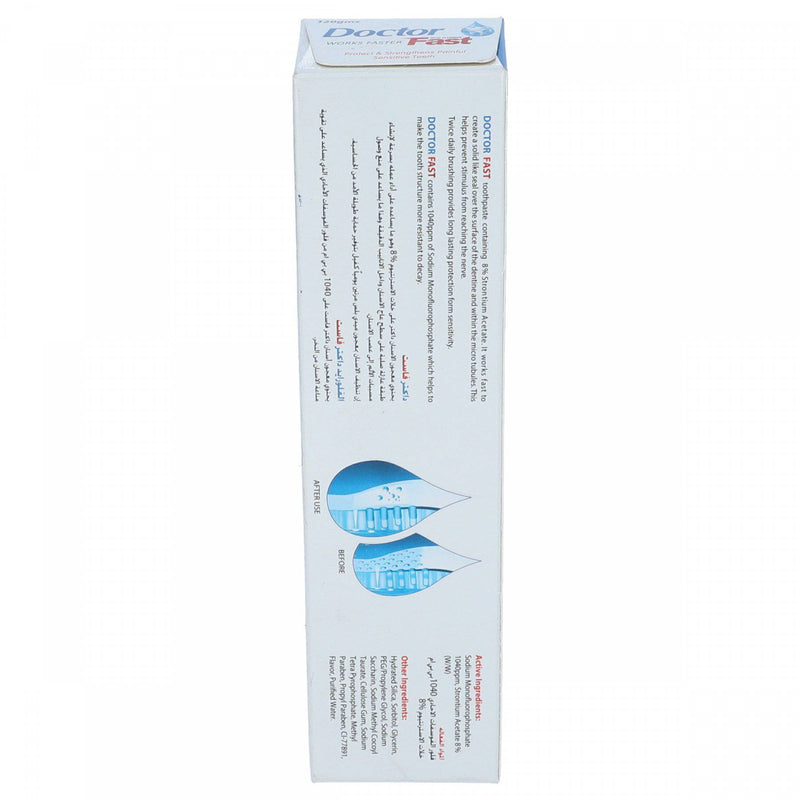 Doctor Fast Toothpaste120g - HKarim Buksh