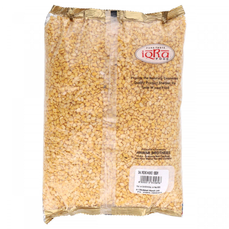 Iqra Daal Mong Washed 1 Kg - HKarim Buksh