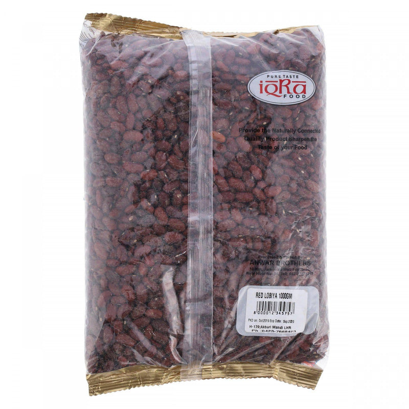 Iqra Foods Red Lobiya 1 Kg - HKarim Buksh