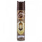 Frey Oudh Al Arabia Air Freshener 300ml - HKarim Buksh