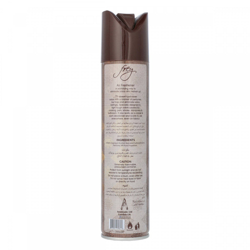 Frey Oudh Al Arabia Air Freshener 300ml - HKarim Buksh