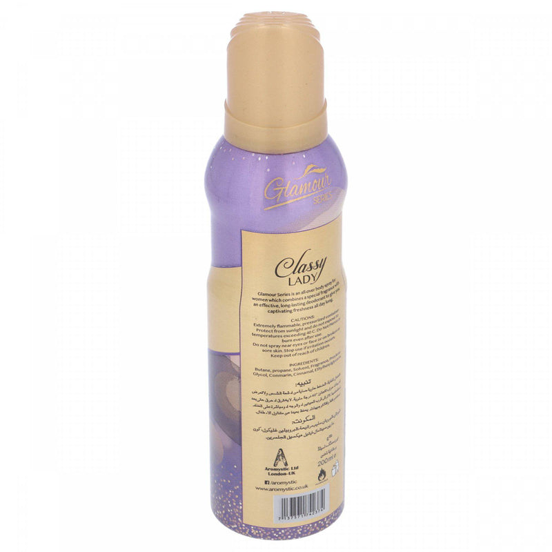Glamour Series Classy Lady Premium French Perfume 200ml - HKarim Buksh