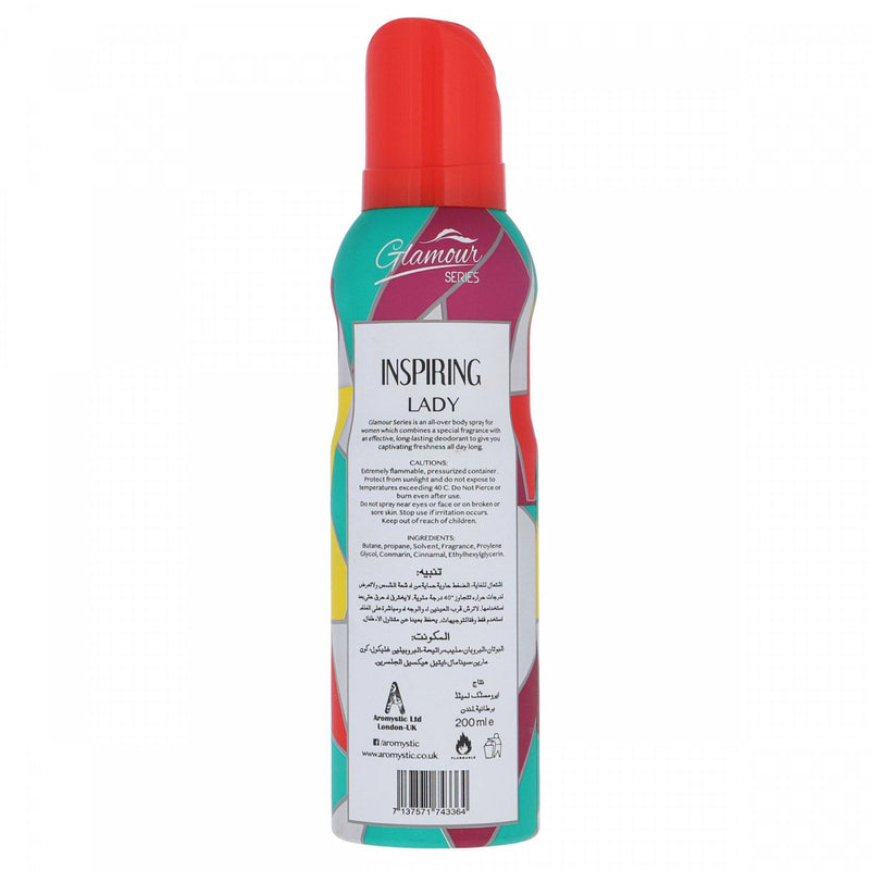 Glamour Series Inspiring Lady Premium French Perfume 200ml - HKarim Buksh