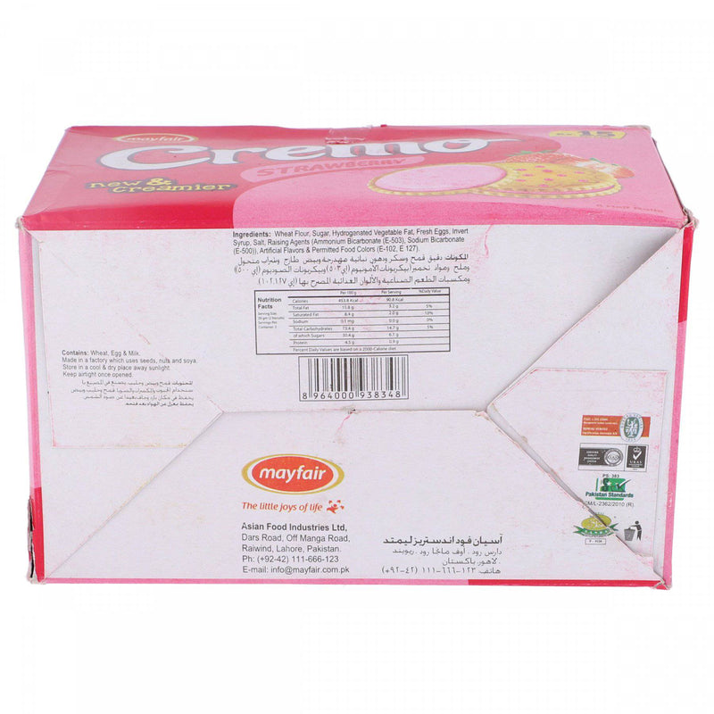 MayFair Creamo Strawberry 6 Half Rolls - HKarim Buksh