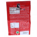 Balocco Mini Cubes Hazelnut Wafers 125g - HKarim Buksh