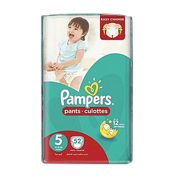 Pampers Pants Diapers Extra Large Size 5 (52 Count) - HKarim Buksh