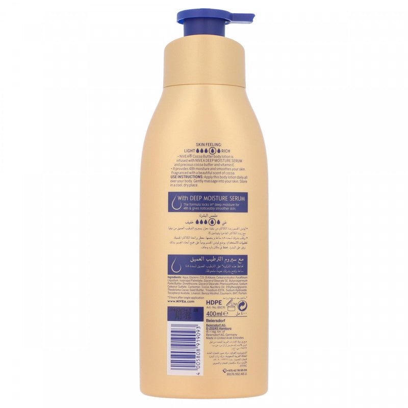 Nivea Body Lotion Cocoa Butter 400ml - HKarim Buksh