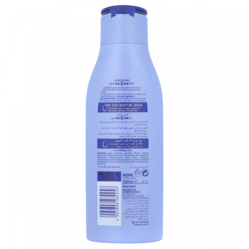 Nivea Body Lotion Shea Smooth 250ml - HKarim Buksh