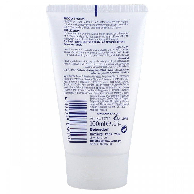 Nivea Natural Fairness 100ml - HKarim Buksh