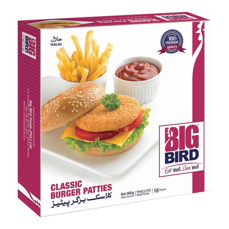 Big Bird Classic Burger Patties 16 Pcs 960 Gm - HKarim Buksh