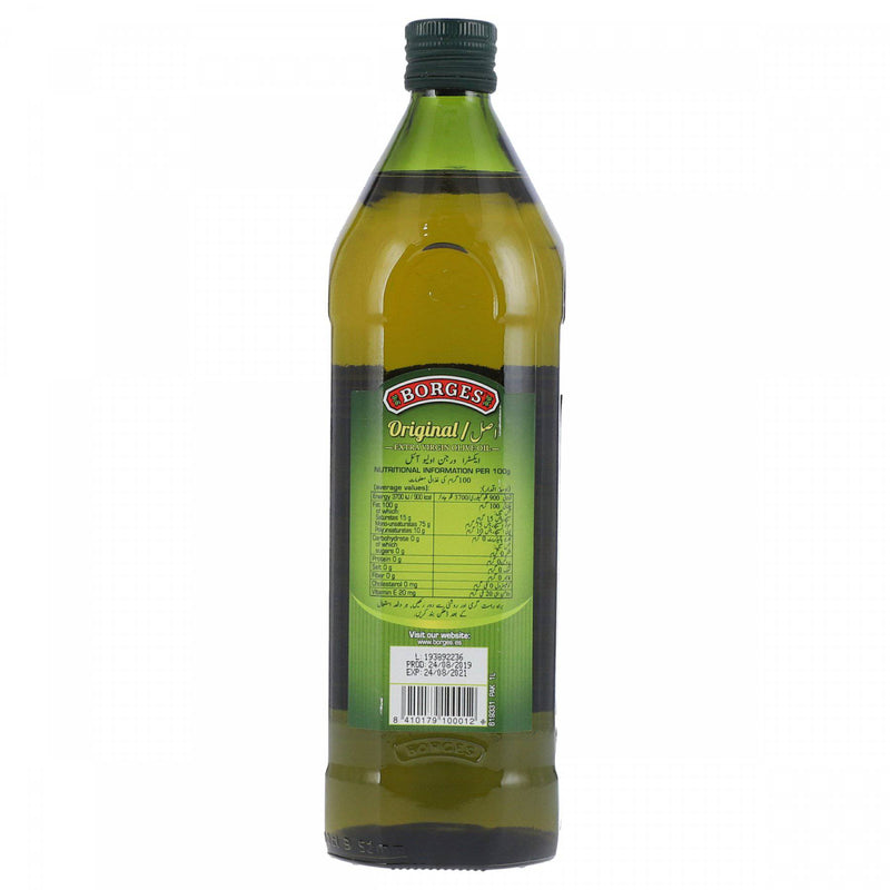 Borges 100 percent Extra Virgin Olive Oil 1 litre - HKarim Buksh