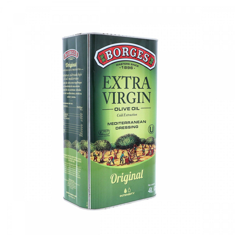 Borges Extra Virgin Olive Oil 4000ml Tin - HKarim Buksh