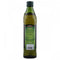 Borges Extra Virgin Olive Oil 500ml - HKarim Buksh