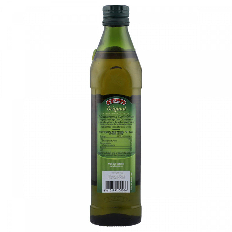 Borges Extra Virgin Olive Oil 500ml - HKarim Buksh