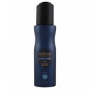 Disguise Desire Men Intense Body Spray No Gas 120ml - HKarim Buksh