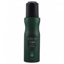 Disguise Vibe Men Intense Body Spray No Gas 120ml - HKarim Buksh