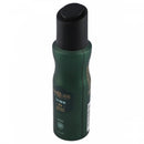 Disguise Vibe Men Intense Body Spray No Gas 120ml - HKarim Buksh
