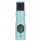 Disguise Vibe Women Intense Body Spray No Gas 120ml - HKarim Buksh