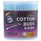 Soft Cotton Buds 200 Pcs - HKarim Buksh