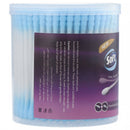 Soft Cotton Buds 200 Pcs - HKarim Buksh