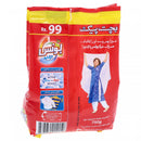Bonus Active Detergent Powder 750g - HKarim Buksh