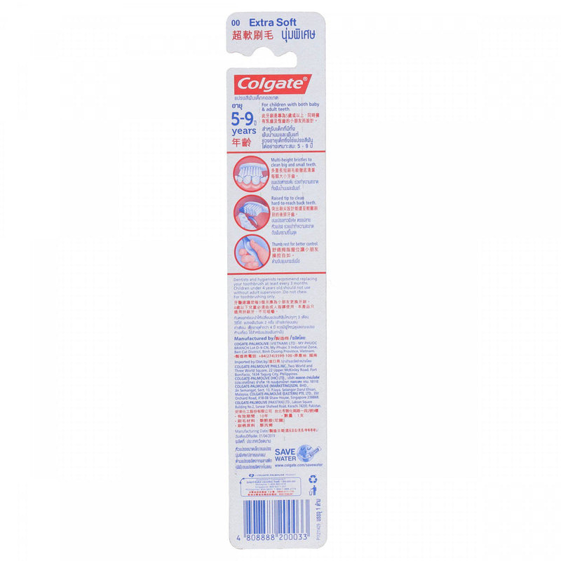 Colgate Extra Soft Toothbrush Pink - HKarim Buksh