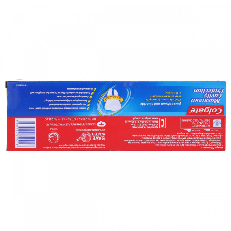 Colgate Maximum Cavity Protection 300g Mega Saver pack - HKarim Buksh