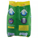Express Power Detergent Powder 1.5kg - HKarim Buksh