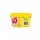 Lemon Max Dishwashing Paste Yellow Original 200g - HKarim Buksh