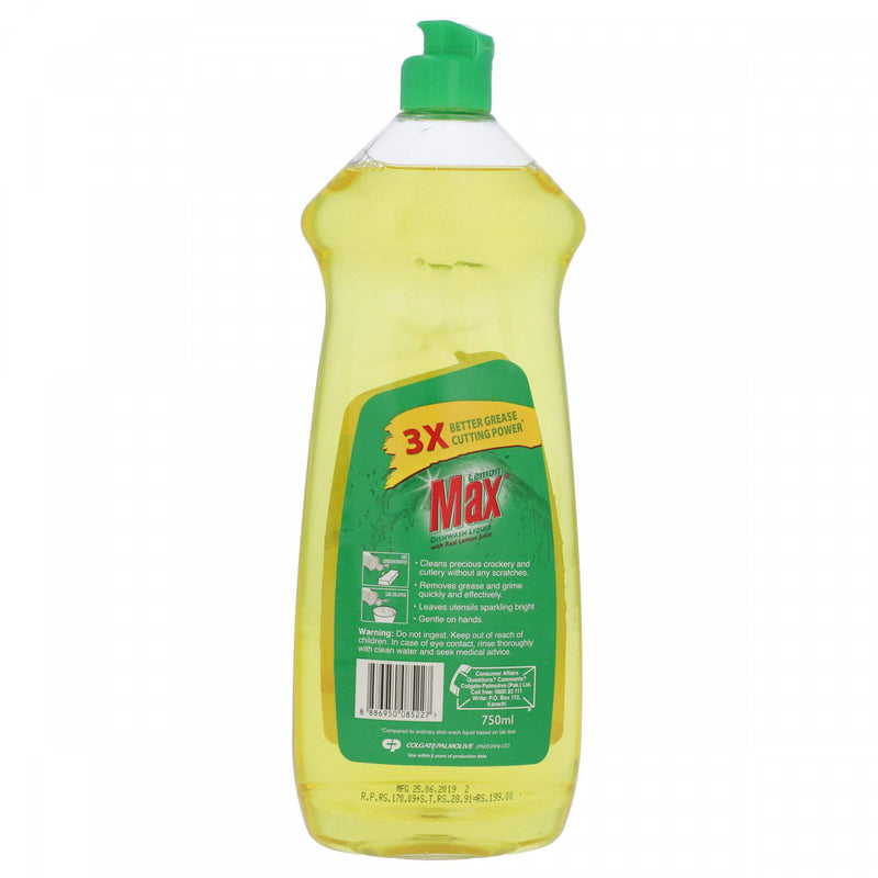 Lemon Max Liquid 750ml - HKarim Buksh