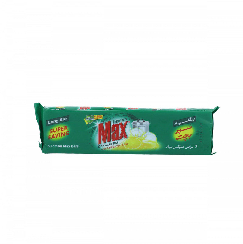 Lemon Max Long Bar 275g - HKarim Buksh