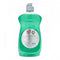 Lemon Max Ultra Dishwash Liquid Concentrated 500ml - HKarim Buksh