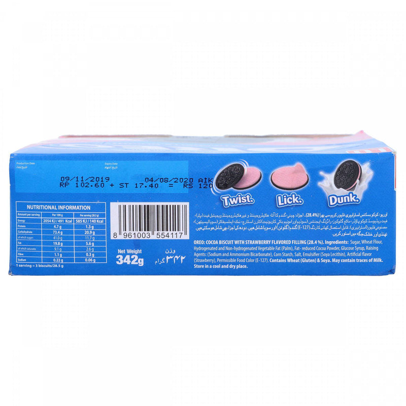 LU Oreo Strawberry Cream Biscuit 12 packs - HKarim Buksh