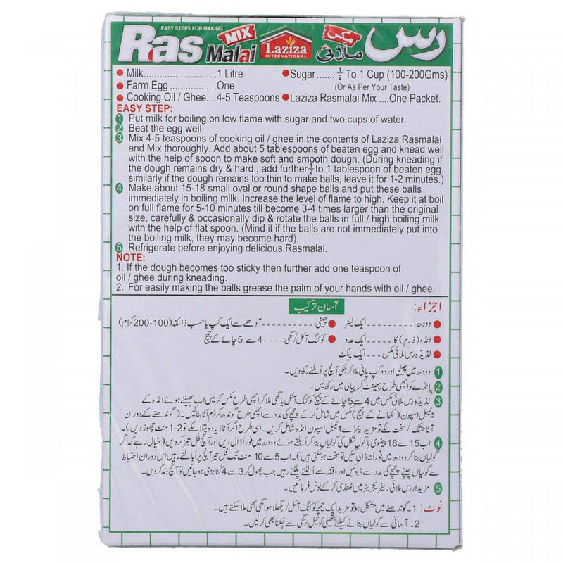 Laziza Rasmalai Dessert Mix Pistachio 75g - HKarim Buksh
