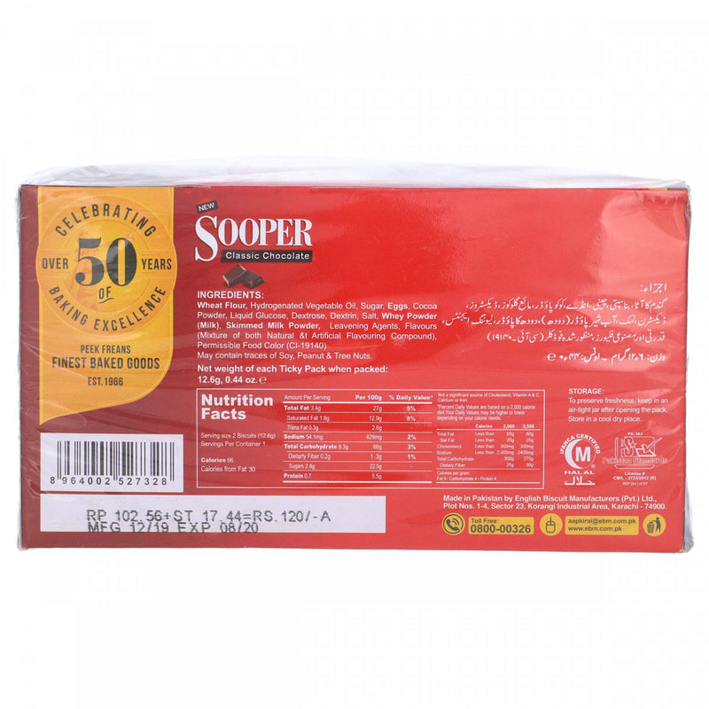 Peek Freans Sooper Classic Chocolate 24 Ticky Packs - HKarim Buksh