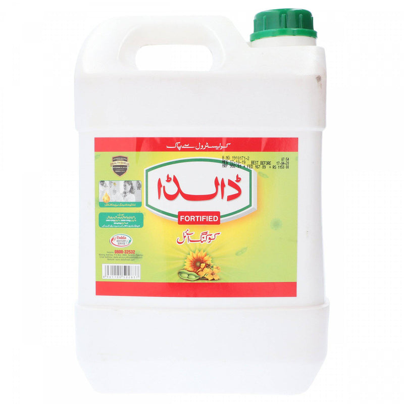 Dalda Fortified Cooking Oil 4.5 Litres - HKarim Buksh
