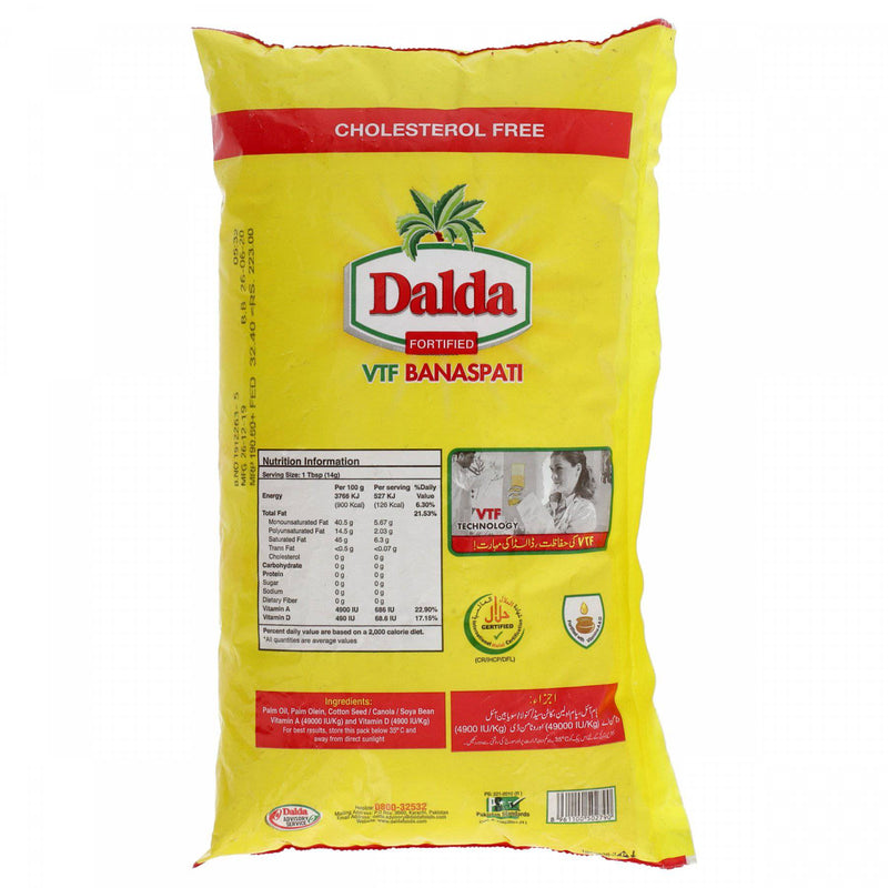 Dalda VTF Fortified Banaspati Ghee Pouch 1Kg - HKarim Buksh