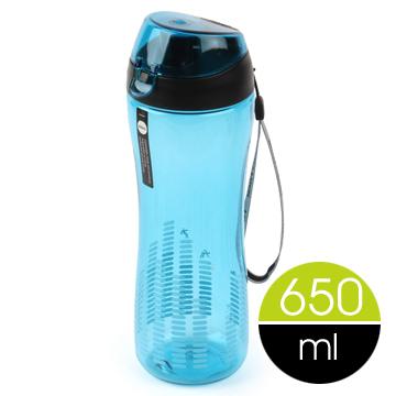 Bisfree Sport spout bottle 650ml Blue - HKarim Buksh