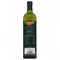 Del Monte Extra Virgin Olive Oil 1 Litre - HKarim Buksh