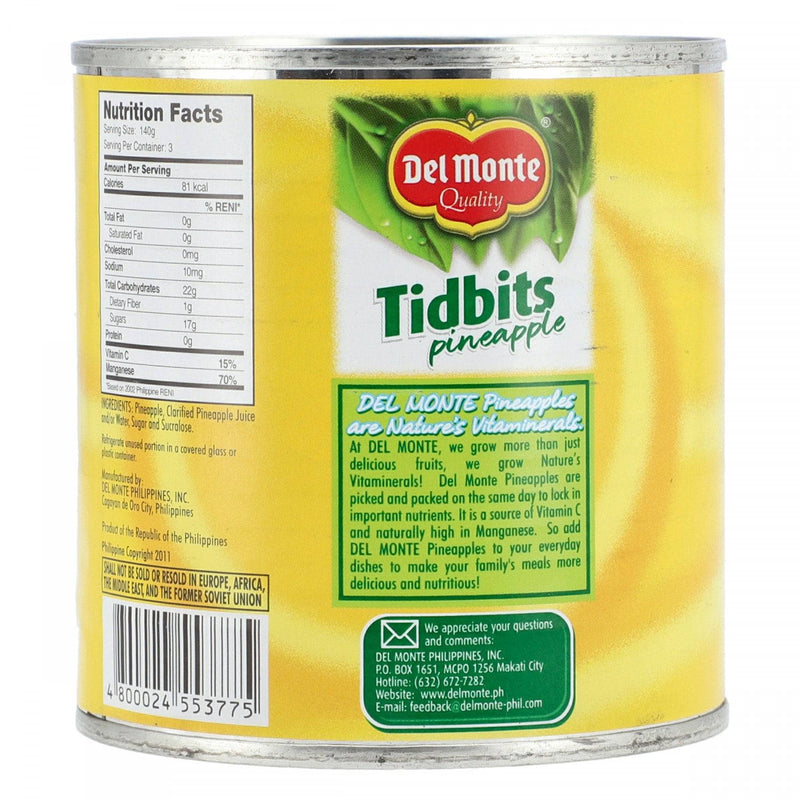 Delmonte Pineapple 432g - HKarim Buksh