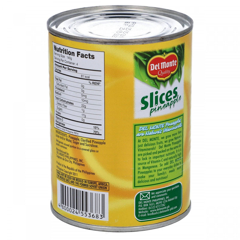 Delmonte Pineapple Slices 560g - HKarim Buksh