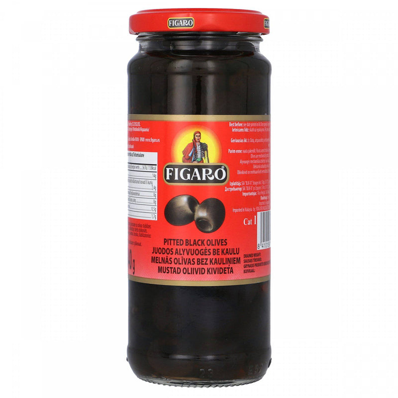 Figaro Pitted Black Olives 160g - HKarim Buksh