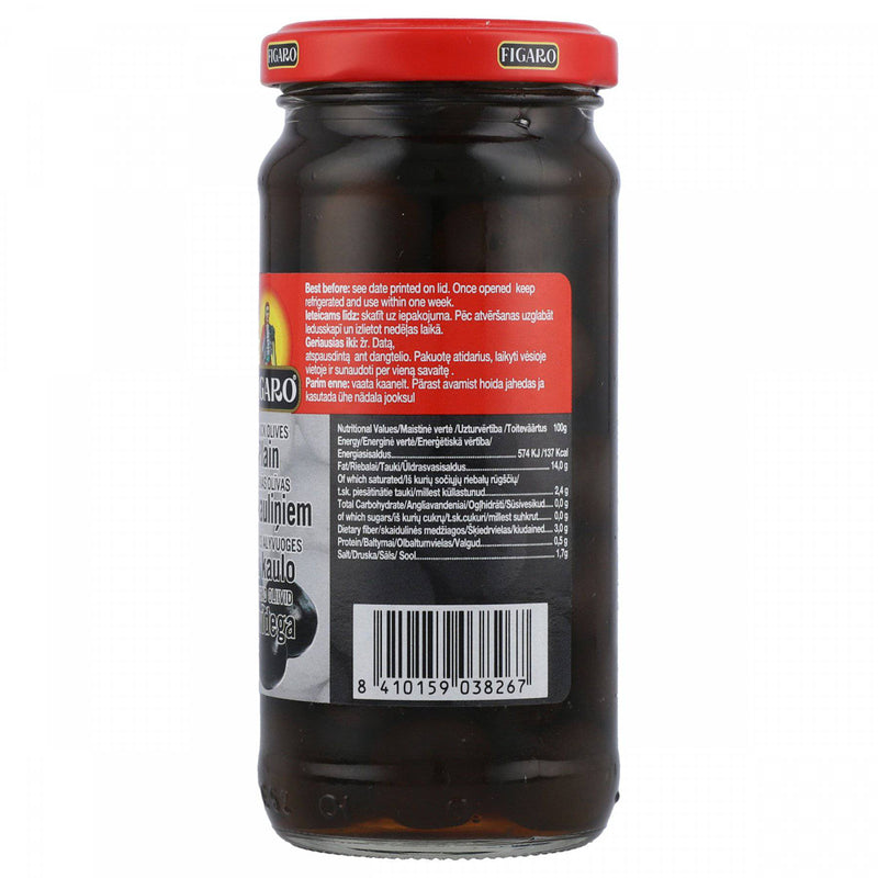 Figaro Plain Black Olives 240g - HKarim Buksh