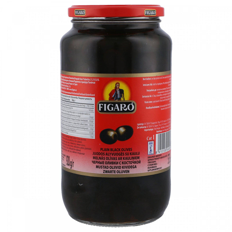 Figaro Plain Black Olives 575g - HKarim Buksh