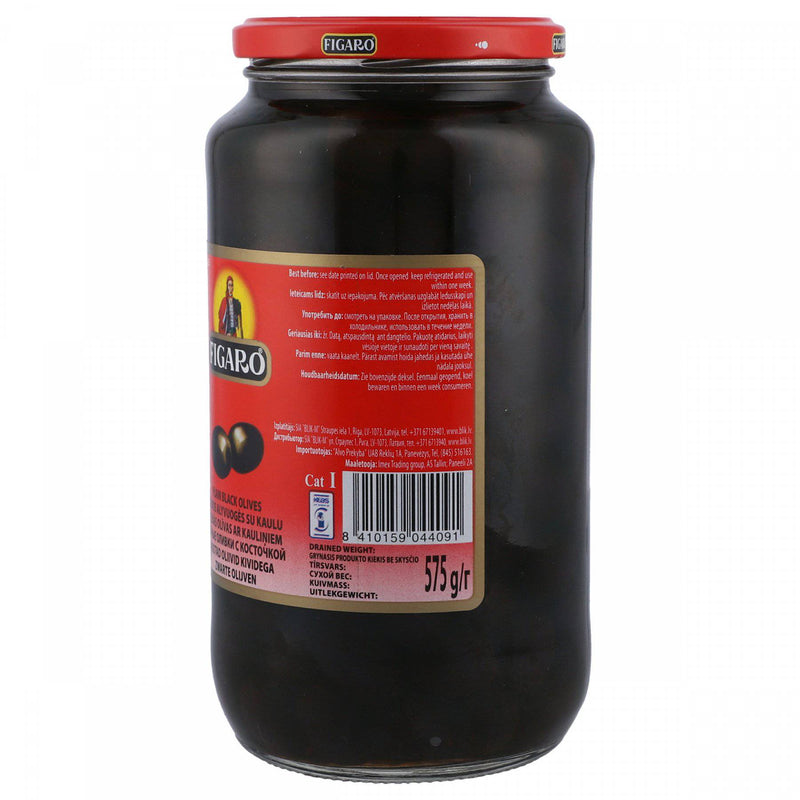 Figaro Plain Black Olives 575g - HKarim Buksh