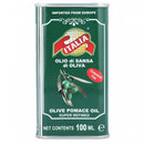 Italia Olive Pomace Oil 100ml Tin - HKarim Buksh