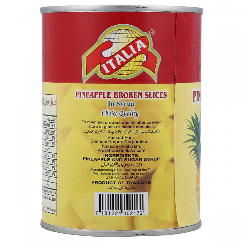 Italia Pine Apple Broken Slices in Syrup 567g - HKarim Buksh