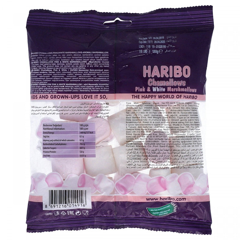 Haribo Chamallows Pink & White Marshamallows 150g - HKarim Buksh