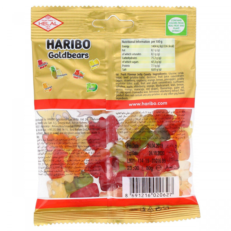 Haribo Gold Bears with Fruit Juice 80g - HKarim Buksh